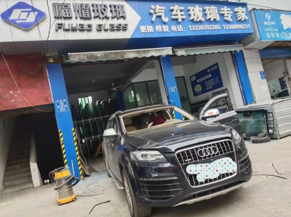 汽车玻璃价格多少钱一块_汽车玻璃更换去哪里靠谱-第1张图片-俊逸知识馆 汽车玻璃价格多少钱一块_汽车玻璃更换去哪里靠谱-第1张图片-俊逸知识馆