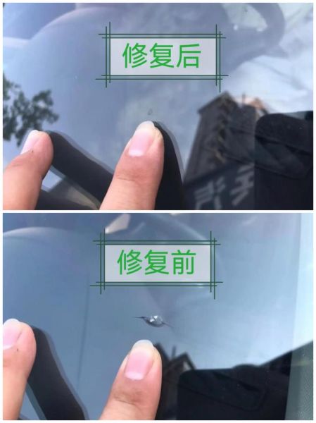 汽车玻璃价格多少钱一块_汽车玻璃更换去哪里靠谱-第3张图片-俊逸知识馆 汽车玻璃价格多少钱一块_汽车玻璃更换去哪里靠谱-第3张图片-俊逸知识馆