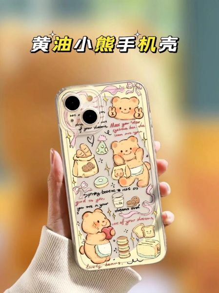 手机壳怎么选_手机配件哪个品牌好-第2张图片-俊逸知识馆 手机壳怎么选_手机配件哪个品牌好-第2张图片-俊逸知识馆