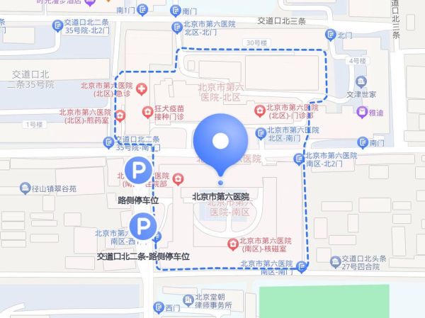 北京第六医院地址在哪里_怎么走最方便-第1张图片-俊逸知识馆