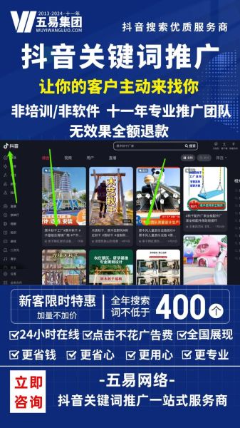 如何挑选靠谱的SEO外包公司_外包SEO服务价格一般多少钱-第2张图片-俊逸知识馆