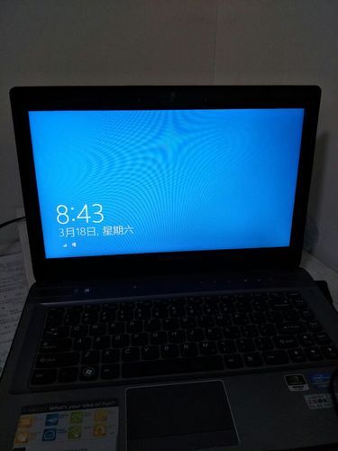 w8系统怎么样_w8系统好用吗-第3张图片-俊逸知识馆 w8系统怎么样_w8系统好用吗-第3张图片-俊逸知识馆