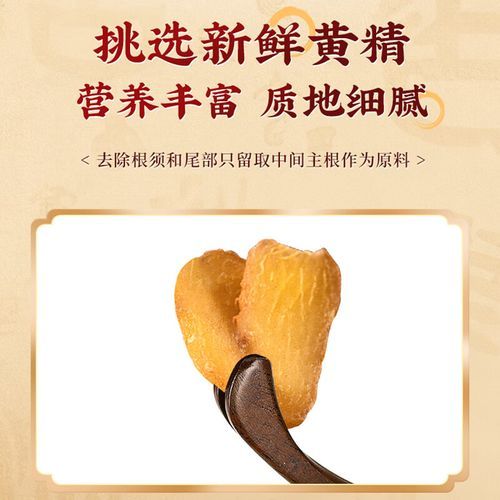 珍宝岛股票值得长期持有吗_珍宝岛股票未来走势如何-第1张图片-俊逸知识馆