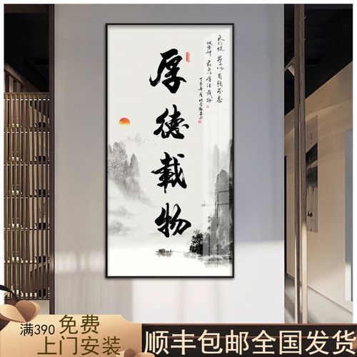 海纳百川怎么样_海纳百川值得去吗-第1张图片-俊逸知识馆