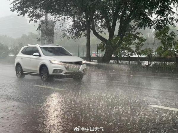 北京24小时天气怎么样_北京今天会下雨吗-第1张图片-俊逸知识馆 北京24小时天气怎么样_北京今天会下雨吗-第1张图片-俊逸知识馆