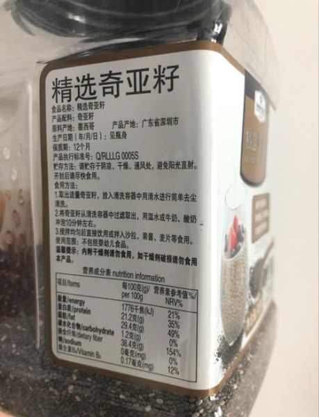 代餐减肥靠谱吗_代餐奶昔怎么选-第1张图片-俊逸知识馆 代餐减肥靠谱吗_代餐奶昔怎么选-第1张图片-俊逸知识馆