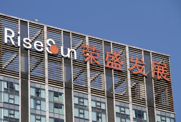 荣盛发展股票股吧_还能买吗-第3张图片-俊逸知识馆 荣盛发展股票股吧_还能买吗-第3张图片-俊逸知识馆