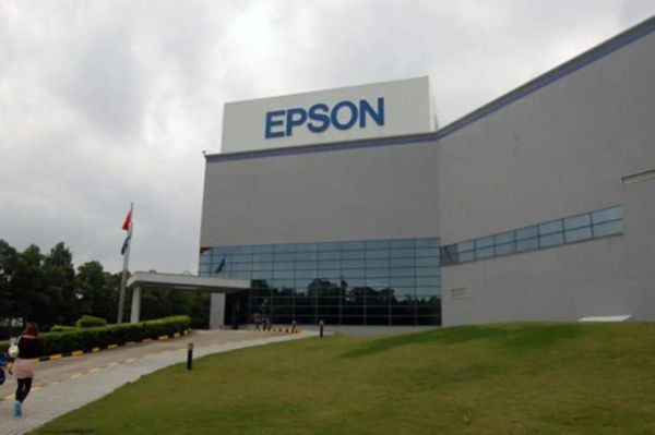 爱普生待遇怎么样_爱普生薪资福利好吗-第2张图片-俊逸知识馆 爱普生待遇怎么样_爱普生薪资福利好吗-第2张图片-俊逸知识馆