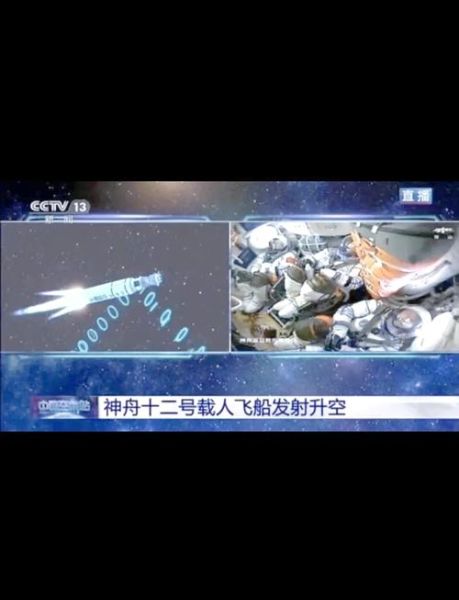 人在太空会怎么样_太空生活对身体的影响-第2张图片-俊逸知识馆 人在太空会怎么样_太空生活对身体的影响-第2张图片-俊逸知识馆