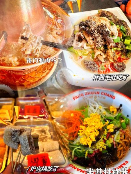 北京大兴站怎么去_北京大兴站地铁几号线-第2张图片-俊逸知识馆