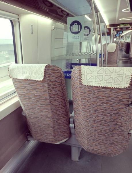 北京大兴站怎么去_北京大兴站地铁几号线-第3张图片-俊逸知识馆