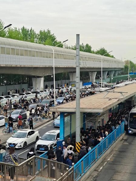 北京地铁5号线故障_今天还能正常上班吗-第2张图片-俊逸知识馆