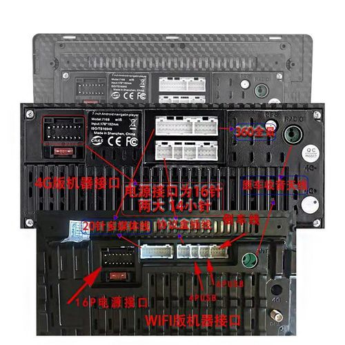 神游导航怎么样_神游导航好用吗-第1张图片-俊逸知识馆