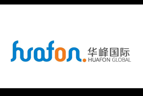 华峰集团怎么样_华峰集团是做什么的-第3张图片-俊逸知识馆