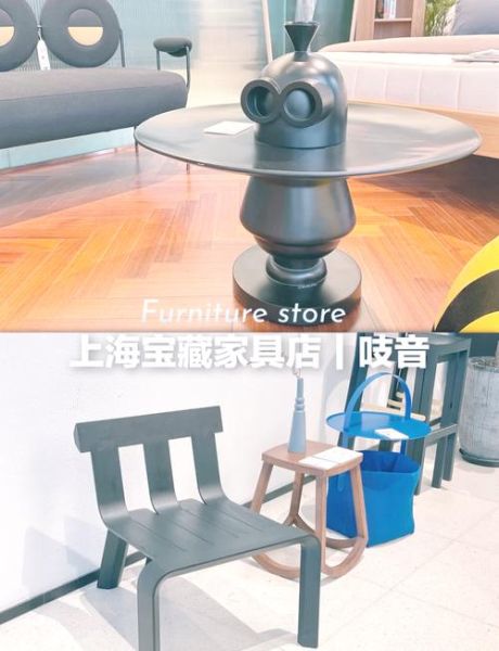 吱音家具怎么样_吱音家具质量好吗-第3张图片-俊逸知识馆 吱音家具怎么样_吱音家具质量好吗-第3张图片-俊逸知识馆