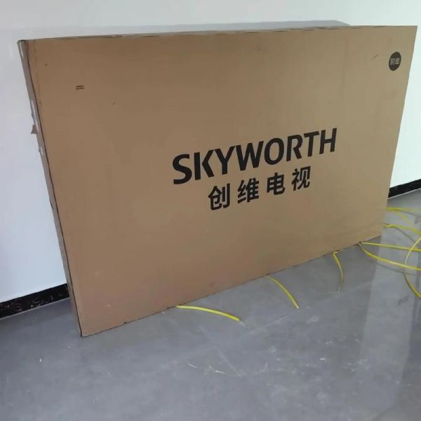 创维家电怎么样_创维电视质量好吗-第1张图片-俊逸知识馆 创维家电怎么样_创维电视质量好吗-第1张图片-俊逸知识馆