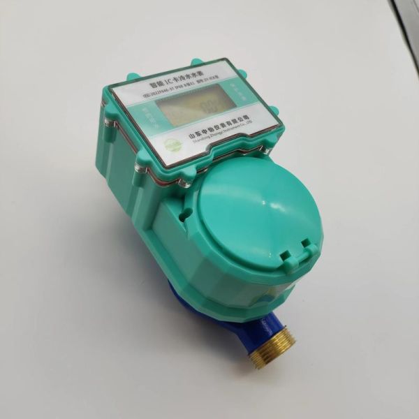 水表多少钱一个_智能水表怎么选-第2张图片-俊逸知识馆 水表多少钱一个_智能水表怎么选-第2张图片-俊逸知识馆