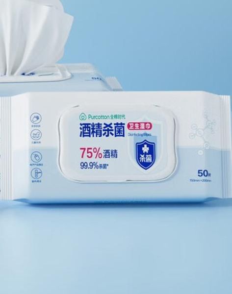 婴儿湿巾哪个牌子好_湿巾成分安全吗-第1张图片-俊逸知识馆 婴儿湿巾哪个牌子好_湿巾成分安全吗-第1张图片-俊逸知识馆