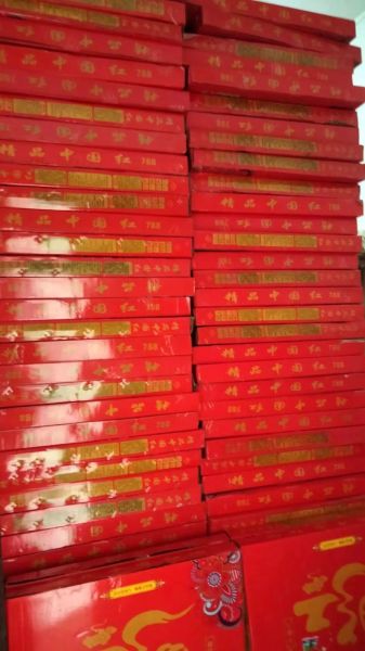 鞭炮批发价格哪里便宜_鞭炮进货渠道有哪些-第2张图片-俊逸知识馆 鞭炮批发价格哪里便宜_鞭炮进货渠道有哪些-第2张图片-俊逸知识馆