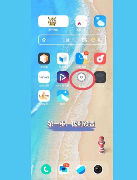 怎么下载微博_微博视频保存到手机方法-第2张图片-俊逸知识馆 怎么下载微博_微博视频保存到手机方法-第2张图片-俊逸知识馆