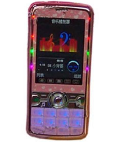 金鹏手机怎么样_金鹏手机质量好吗-第2张图片-俊逸知识馆 金鹏手机怎么样_金鹏手机质量好吗-第2张图片-俊逸知识馆