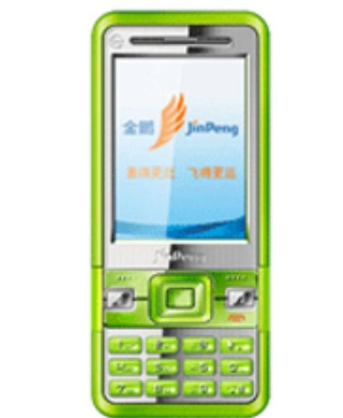 金鹏手机怎么样_金鹏手机质量好吗-第1张图片-俊逸知识馆 金鹏手机怎么样_金鹏手机质量好吗-第1张图片-俊逸知识馆
