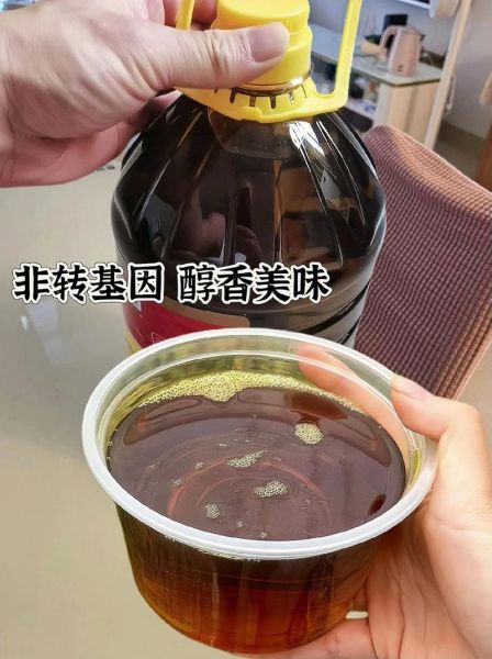 福临门油怎么样_福临门油健康吗-第1张图片-俊逸知识馆 福临门油怎么样_福临门油健康吗-第1张图片-俊逸知识馆