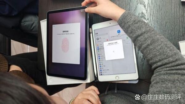 ipad air怎么样_ipad air值得买吗-第1张图片-俊逸知识馆 ipad air怎么样_ipad air值得买吗-第1张图片-俊逸知识馆