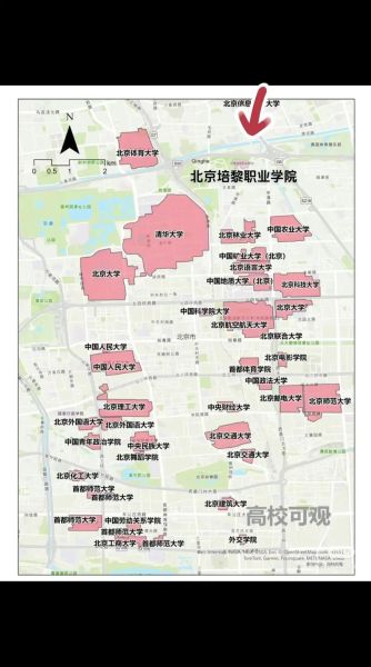 北京大学在哪个区_北京大学主校区地址-第2张图片-俊逸知识馆 北京大学在哪个区_北京大学主校区地址-第2张图片-俊逸知识馆