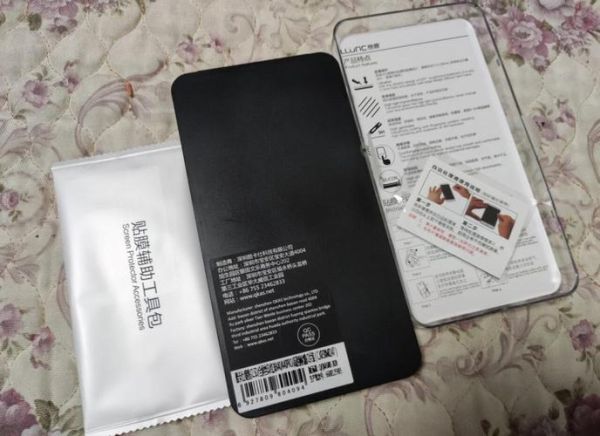 朗客钢化膜怎么样_朗客钢化膜值得买吗-第1张图片-俊逸知识馆 朗客钢化膜怎么样_朗客钢化膜值得买吗-第1张图片-俊逸知识馆