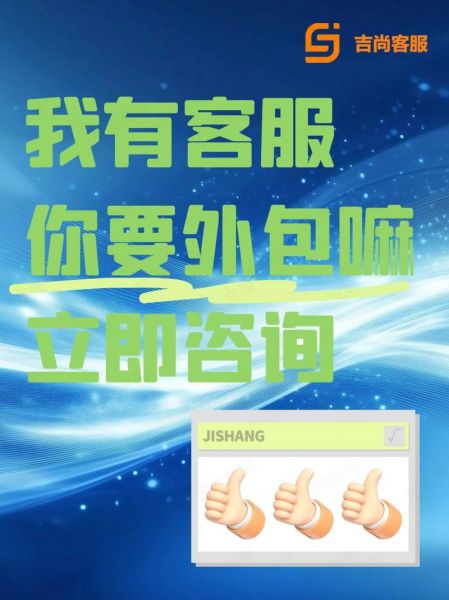 如何挑选靠谱的外链服务商_外链代发价格一般多少钱-第3张图片-俊逸知识馆 如何挑选靠谱的外链服务商_外链代发价格一般多少钱-第3张图片-俊逸知识馆