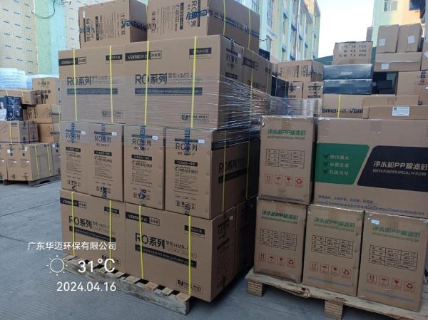 林斯特净水器怎么样_林斯特净水器好用吗-第1张图片-俊逸知识馆 林斯特净水器怎么样_林斯特净水器好用吗-第1张图片-俊逸知识馆