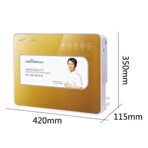 林斯特净水器怎么样_林斯特净水器好用吗-第3张图片-俊逸知识馆 林斯特净水器怎么样_林斯特净水器好用吗-第3张图片-俊逸知识馆