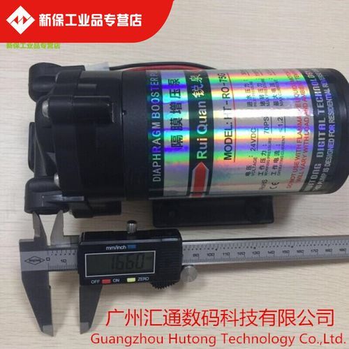 保锐科技股票值得买吗_保锐科技股票未来走势-第3张图片-俊逸知识馆 保锐科技股票值得买吗_保锐科技股票未来走势-第3张图片-俊逸知识馆