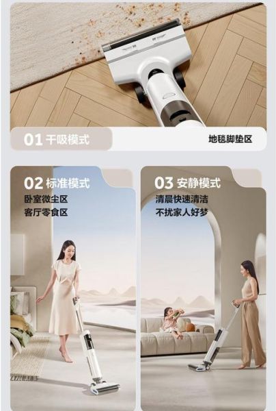 海尔家居怎么样_海尔家居质量好吗-第1张图片-俊逸知识馆 海尔家居怎么样_海尔家居质量好吗-第1张图片-俊逸知识馆