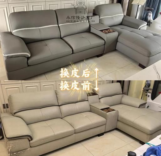 真皮沙发怎么选_布艺沙发多久换一次-第1张图片-俊逸知识馆 真皮沙发怎么选_布艺沙发多久换一次-第1张图片-俊逸知识馆