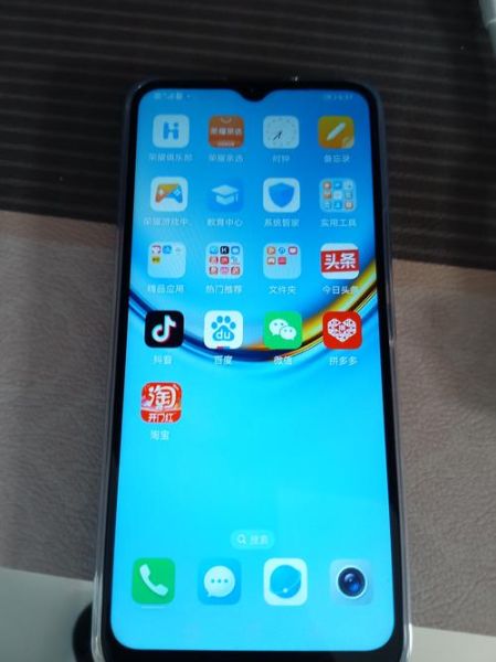 荣耀手机质量怎么样_荣耀手机耐用吗-第3张图片-俊逸知识馆