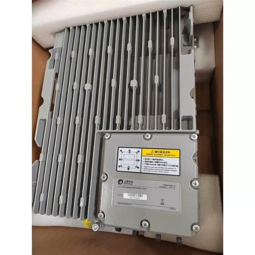 北京大唐移动怎么样_北京大唐移动待遇好吗-第1张图片-俊逸知识馆 北京大唐移动怎么样_北京大唐移动待遇好吗-第1张图片-俊逸知识馆