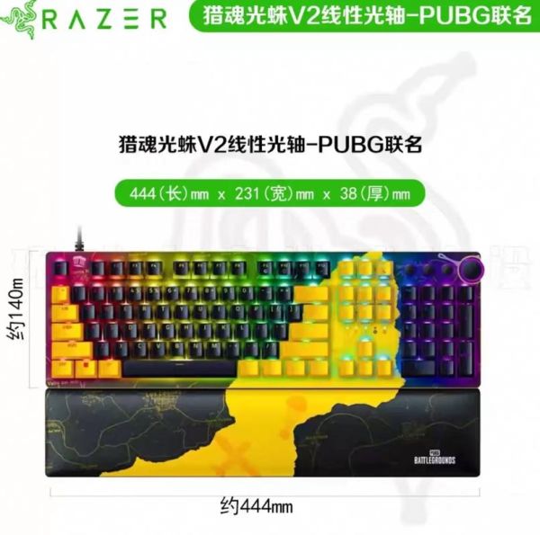 雷蛇键盘怎么样_雷蛇键盘值得买吗-第1张图片-俊逸知识馆 雷蛇键盘怎么样_雷蛇键盘值得买吗-第1张图片-俊逸知识馆