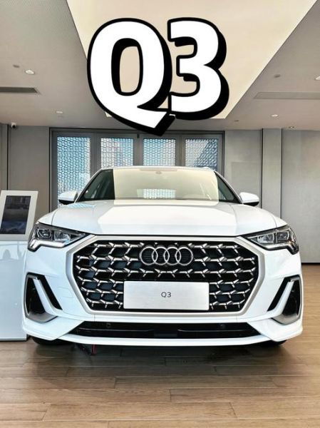q3怎么样_q3值得买吗-第2张图片-俊逸知识馆 q3怎么样_q3值得买吗-第2张图片-俊逸知识馆
