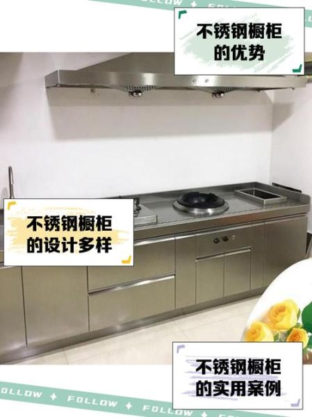 橱柜品牌怎么选_橱柜定制多少钱一米-第1张图片-俊逸知识馆 橱柜品牌怎么选_橱柜定制多少钱一米-第1张图片-俊逸知识馆