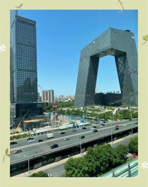 北京国贸三期怎么去_北京国贸三期有什么好玩的-第3张图片-俊逸知识馆