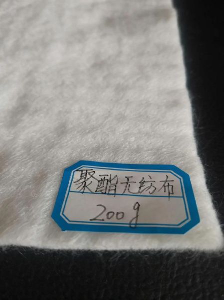 无纺布多少钱一吨_无纺布生产厂家哪家好-第1张图片-俊逸知识馆 无纺布多少钱一吨_无纺布生产厂家哪家好-第1张图片-俊逸知识馆