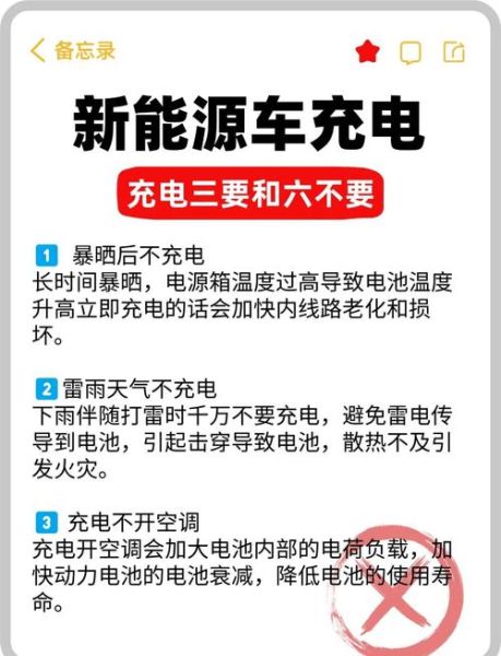 蓄电池能用多久_如何延长蓄电池寿命-第1张图片-俊逸知识馆 蓄电池能用多久_如何延长蓄电池寿命-第1张图片-俊逸知识馆