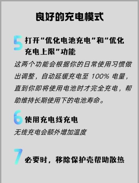 蓄电池能用多久_如何延长蓄电池寿命-第2张图片-俊逸知识馆 蓄电池能用多久_如何延长蓄电池寿命-第2张图片-俊逸知识馆