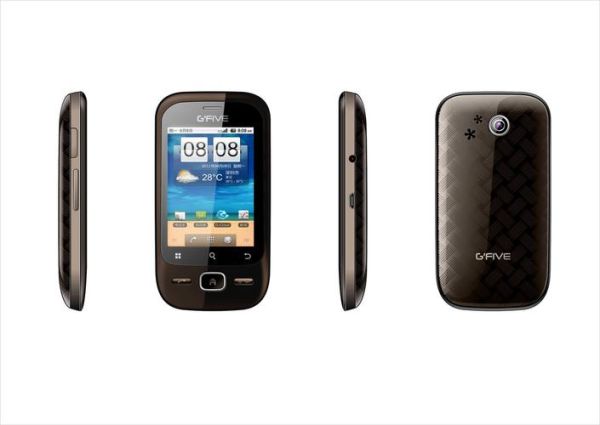 基伍手机怎么样_基伍手机值得买吗-第1张图片-俊逸知识馆 基伍手机怎么样_基伍手机值得买吗-第1张图片-俊逸知识馆