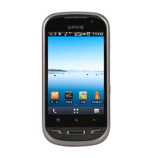 基伍手机怎么样_基伍手机值得买吗-第3张图片-俊逸知识馆 基伍手机怎么样_基伍手机值得买吗-第3张图片-俊逸知识馆