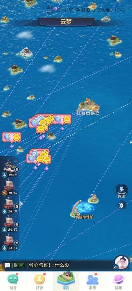 派派怎么样_派派赚钱靠谱吗-第2张图片-俊逸知识馆