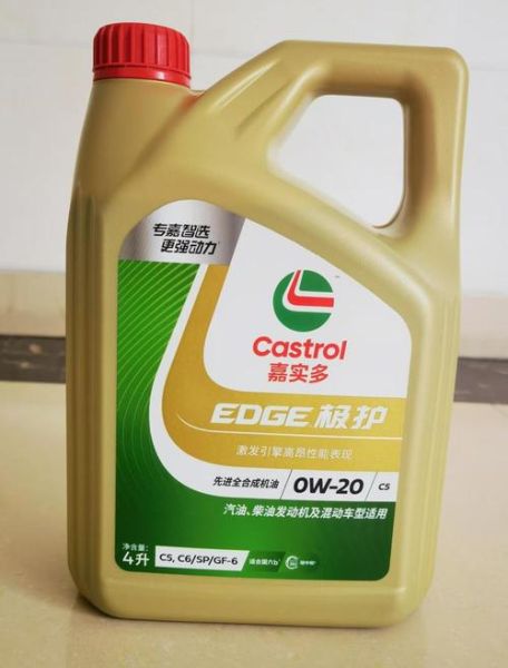 嘉实多0w20机油怎么样_适合哪些车型-第1张图片-俊逸知识馆