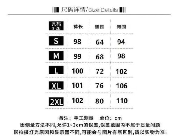 牛仔裤怎么选尺码_牛仔裤什么版型显瘦-第3张图片-俊逸知识馆 牛仔裤怎么选尺码_牛仔裤什么版型显瘦-第3张图片-俊逸知识馆